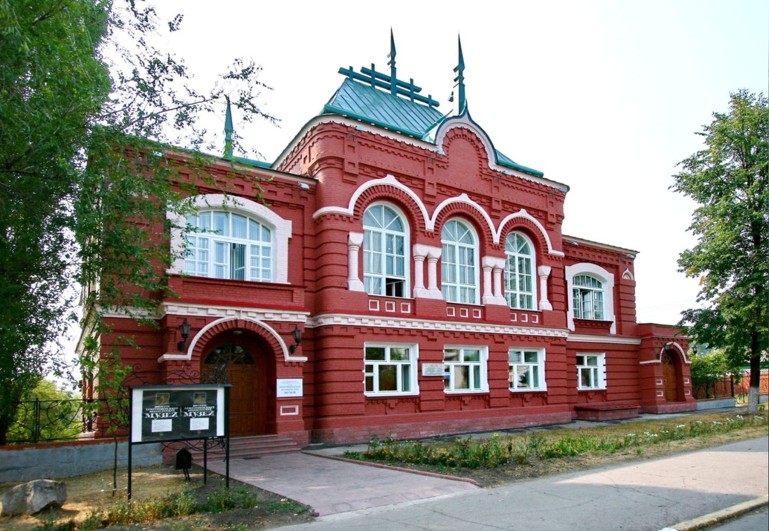 Автомаршруты